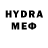 МЕФ mephedrone Brigitha Binoy