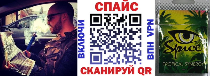kraken tor  Орлов  БУТИРАТ 1.4BDO 