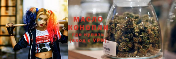 герыч Лагань