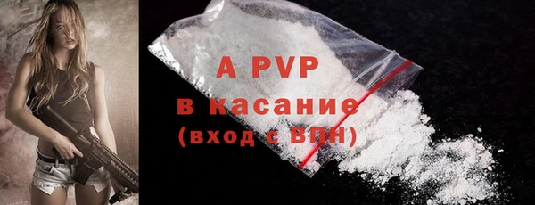 мдпв Новочеркасск