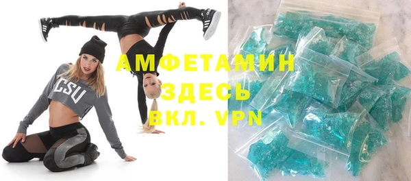 каннабис Ладушкин
