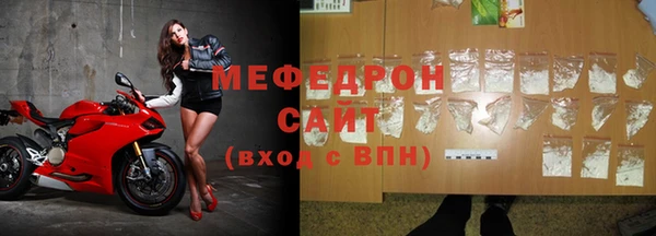 герыч Лихославль