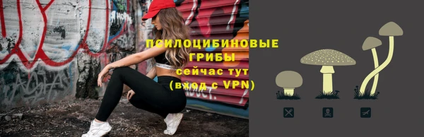 кокаин премиум Липки