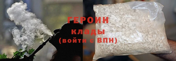 дурь Лабытнанги