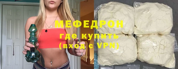 герыч Лагань