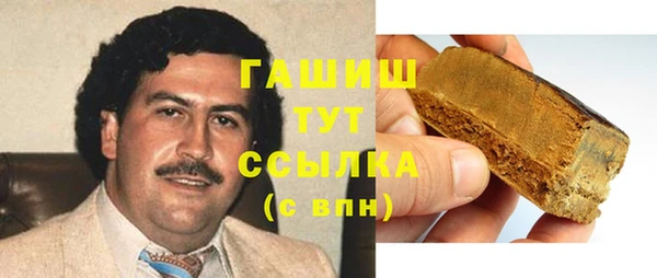 каннабис Ладушкин