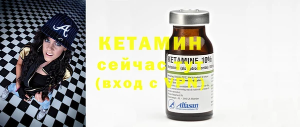 кокаин премиум Липки