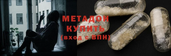 кокаин премиум Липки