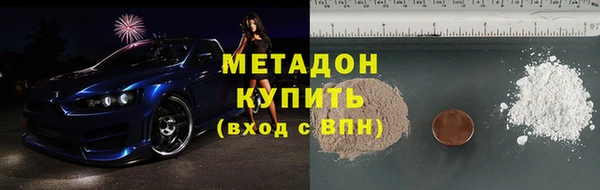 дурь Лабытнанги