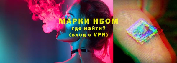 каннабис Ладушкин