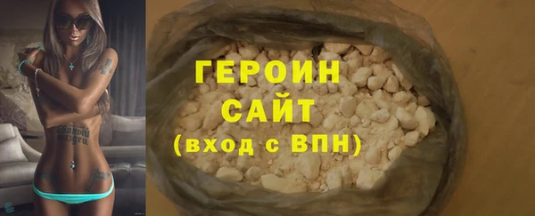 mix Белоозёрский