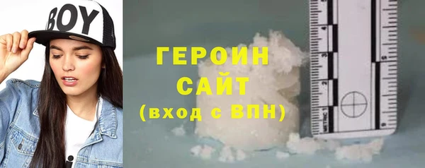 mix Белоозёрский