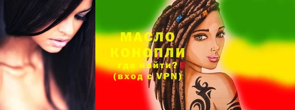 каннабис Ладушкин