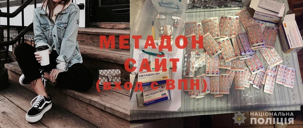 стаф Уссурийск