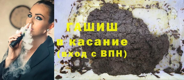 дурь Лабытнанги