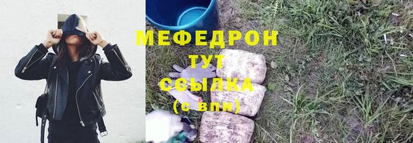 mix Белоозёрский