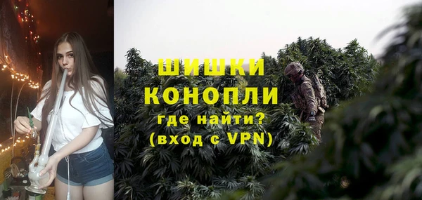 кокаин премиум Липки