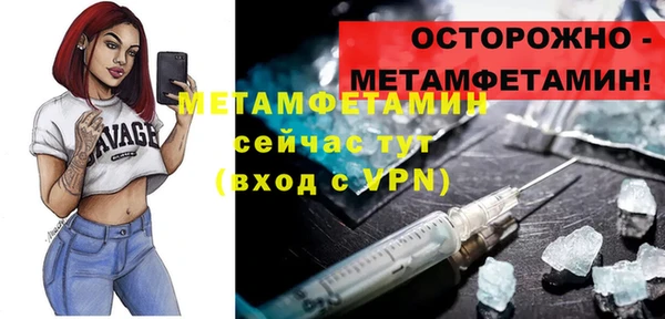 кокаин премиум Липки