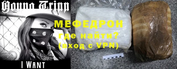 дурь Лабытнанги