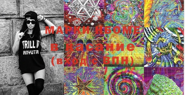 каннабис Ладушкин