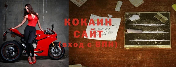 герыч Лагань