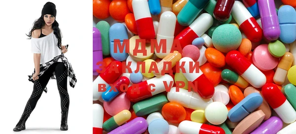 герыч Лихославль