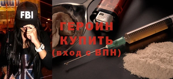 каннабис Ладушкин