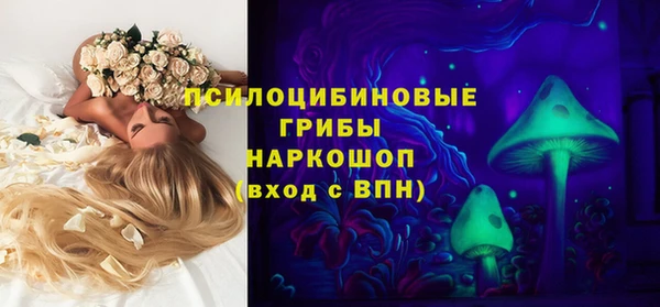 каннабис Ладушкин