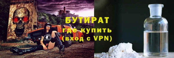 дурь Лабытнанги