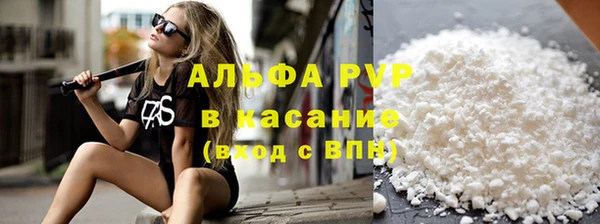 каннабис Ладушкин