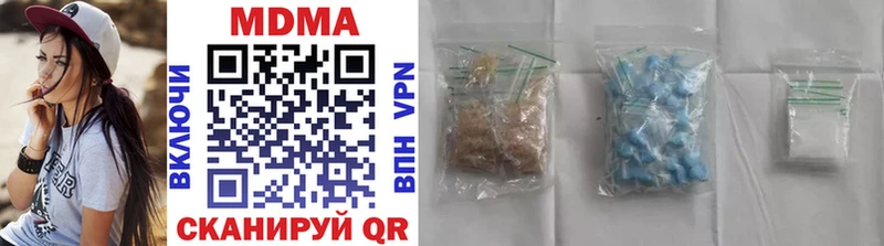 где можно купить   Орлов  МДМА VHQ 