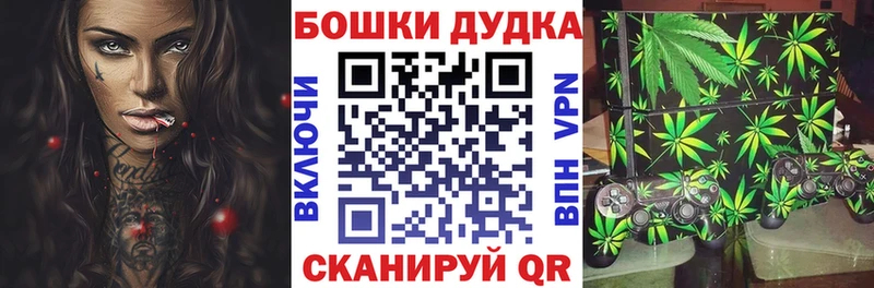 Конопля SATIVA & INDICA Орлов